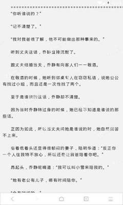 博鱼体育平台官网